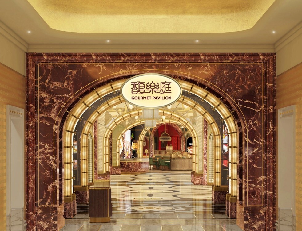 Wynn’s new culinary landmark – Gourmet Pavilion gathers the flavors of Asia in a palatial European-style marketplace (PRNewsfoto/Wynn Resorts (Macau))